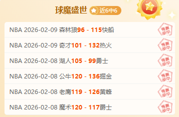 德甲赛场,哈维精准传,球成就塞斯,金年会首页,金年会平台,金年会娱乐,金年会官网