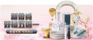 加图索有望,再续辉煌,意大利足球,金年会首页,金年会平台,金年会娱乐,金年会官网