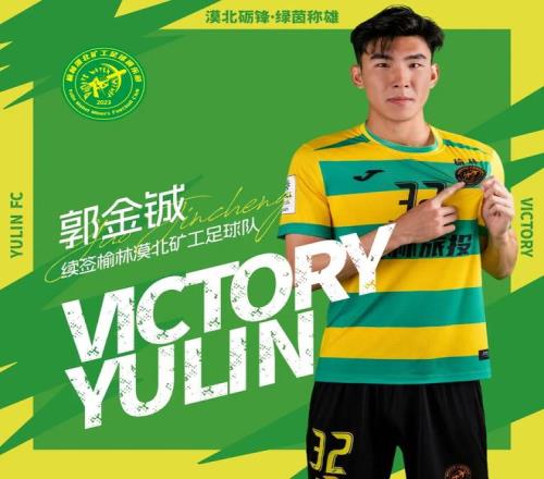 京航大举办,九号公司奖,学金盛典,金年会首页,金年会平台,金年会娱乐,金年会官网