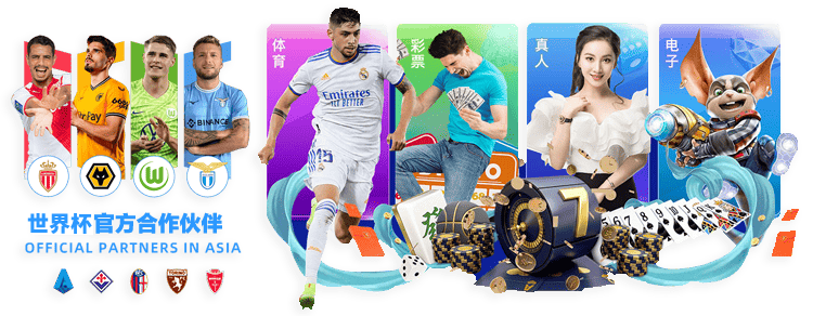 连胜势头如,近月豪取,客队今夜主,金年会首页,金年会平台,金年会娱乐,金年会官网