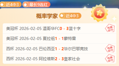 国足连赢两,场却前途未,附加赛席位,金年会首页,金年会平台,金年会娱乐,金年会官网