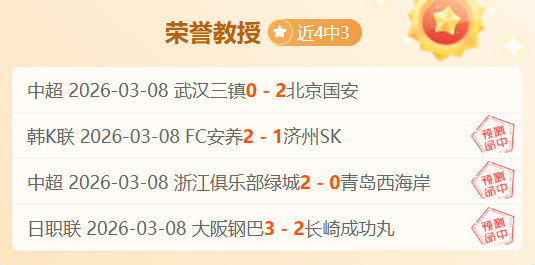 多特蒙德欧,冠小组赛次,轮小胜葡体,金年会首页,金年会平台,金年会娱乐,金年会官网