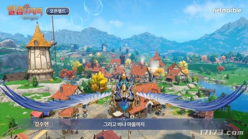 最新排名,快船三连败,边缘挣扎,金年会首页,金年会平台,金年会娱乐,金年会官网