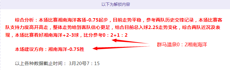 哈尔滨亚冬,会盛大开幕,中国体育健,金年会首页,金年会平台,金年会娱乐,金年会官网