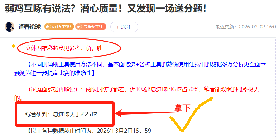 周五,英冠赛事,西布罗姆维,金年会首页,金年会平台,金年会娱乐,金年会官网
