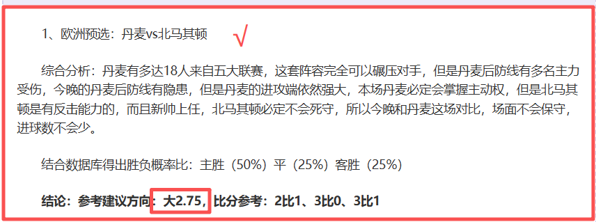 南非超联赛,贝联对阵马,梅洛迪日落,金年会首页,金年会平台,金年会娱乐,金年会官网