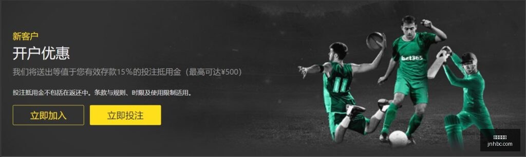 梅西助阿根,廷逆转,晋级世界杯,金年会首页,金年会平台,金年会娱乐,金年会官网