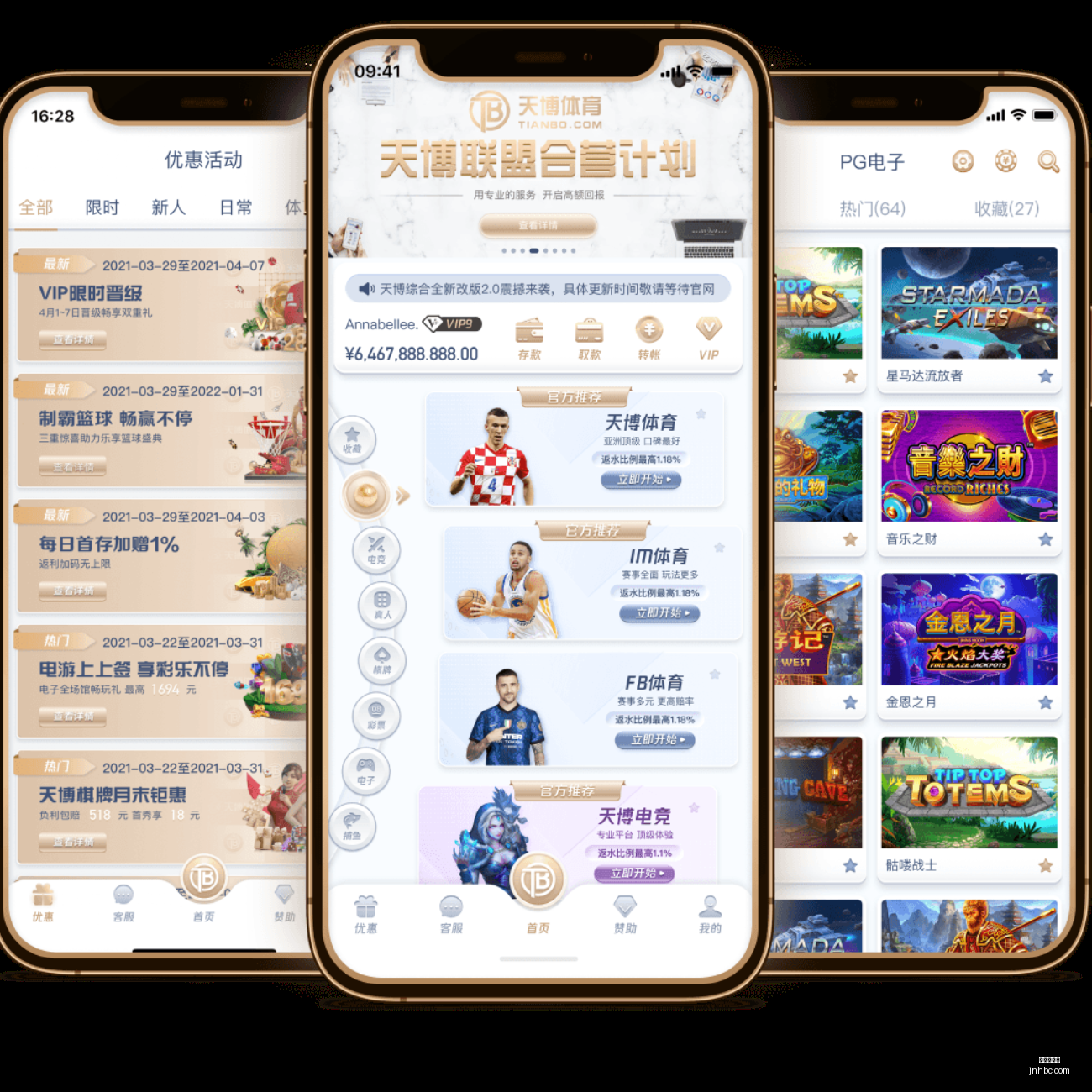 梅西助阿根,廷逆转,晋级世界杯,金年会首页,金年会平台,金年会娱乐,金年会官网