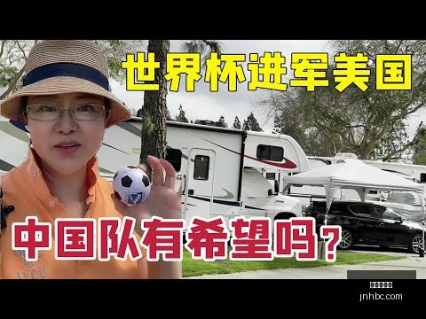 体育赛事流,量转化为消,费引擎,金年会首页,金年会平台,金年会娱乐,金年会官网