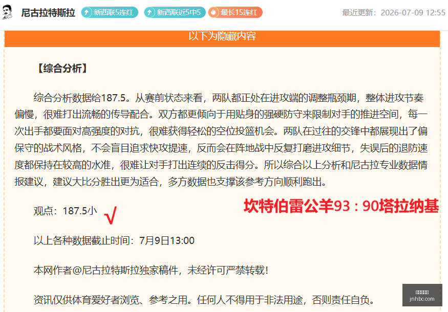 金年会体育,金年会首页,金年会平台,金年会首页,金年会平台,金年会娱乐,金年会官网