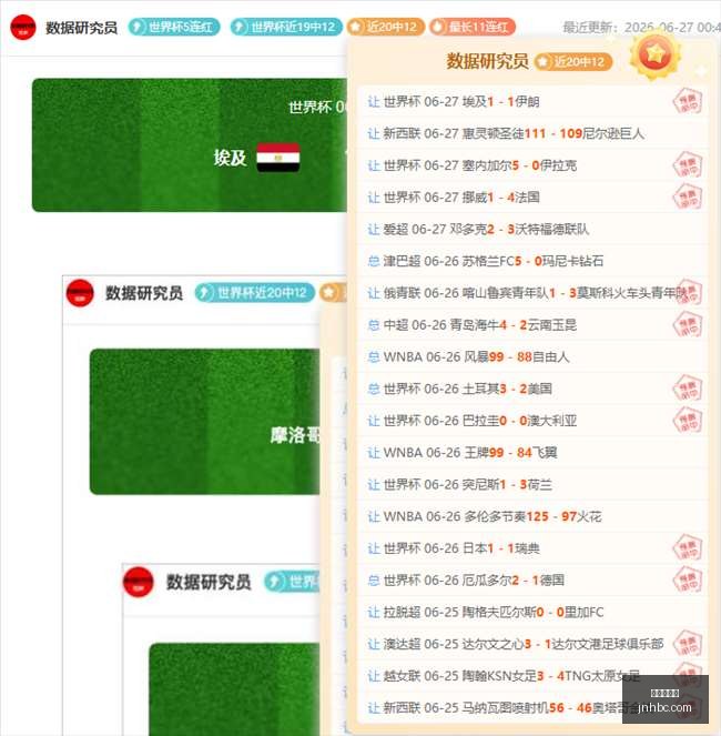 金年会体育,金年会首页,金年会平台,金年会首页,金年会平台,金年会娱乐,金年会官网