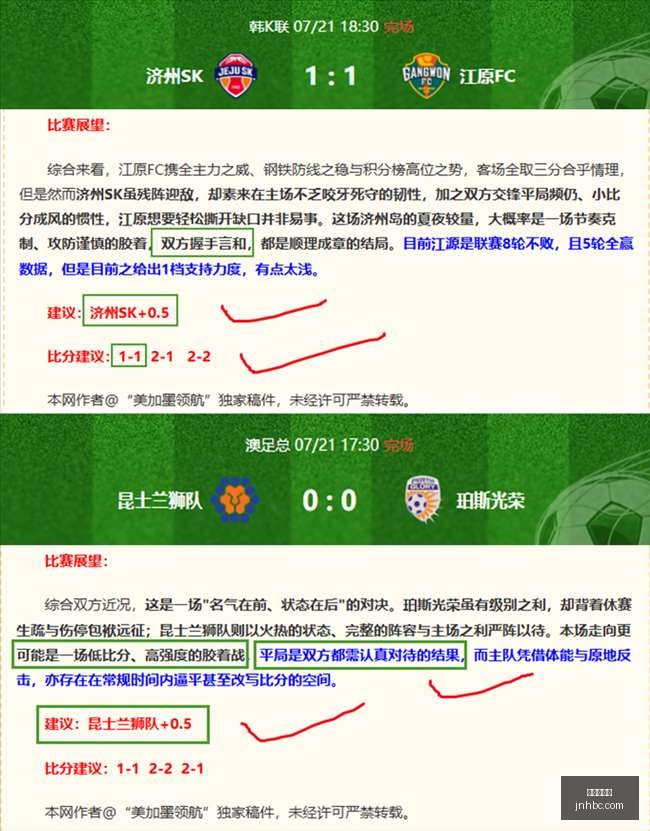 金年会体育,金年会首页,金年会平台,金年会首页,金年会平台,金年会娱乐,金年会官网