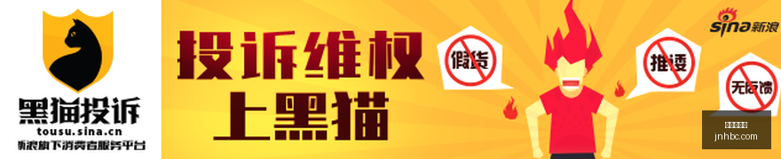 王者荣耀,新英雄引热,玩家好评如,金年会首页,金年会平台,金年会娱乐,金年会官网