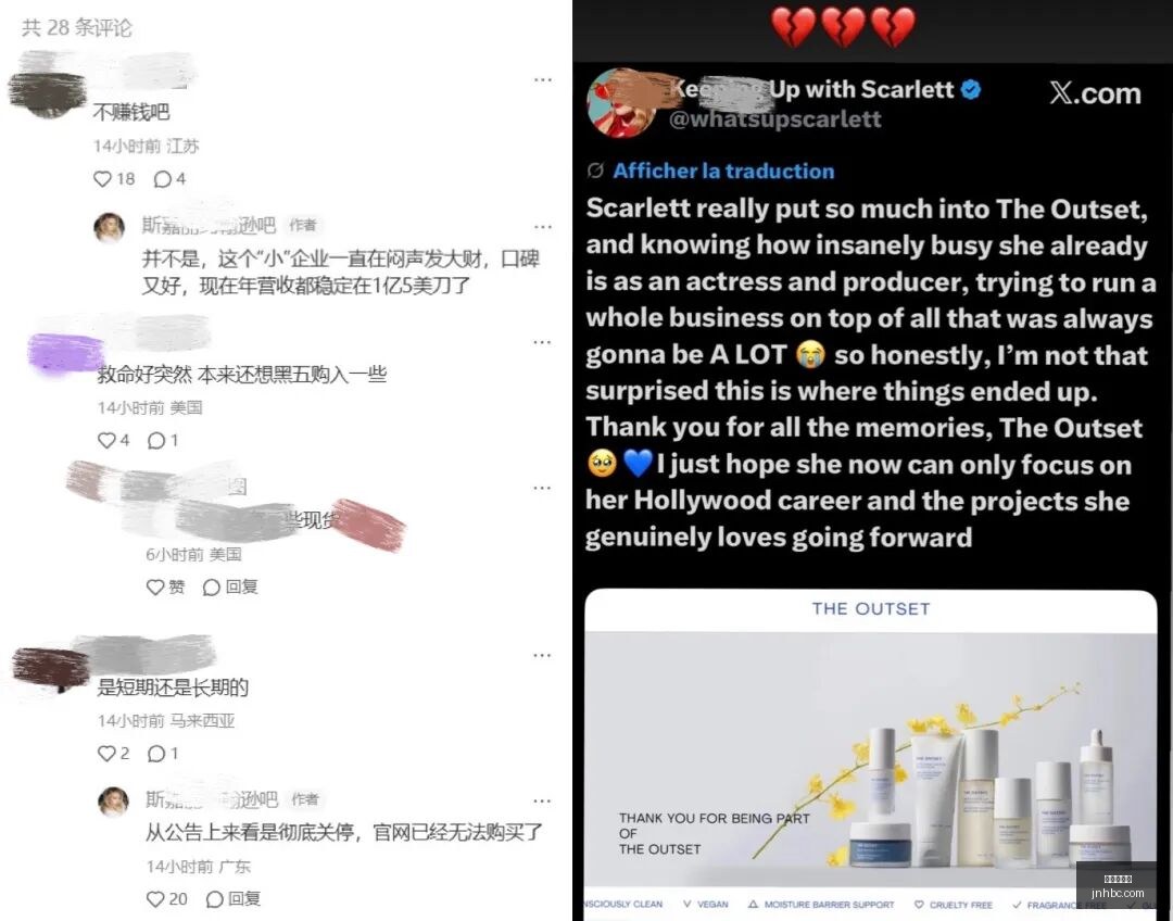 郑钦文惊天,大逆转足球,史上的顶级,金年会首页,金年会平台,金年会娱乐,金年会官网