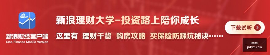 红魔,电竞手机新,升级,金年会首页,金年会平台,金年会娱乐,金年会官网