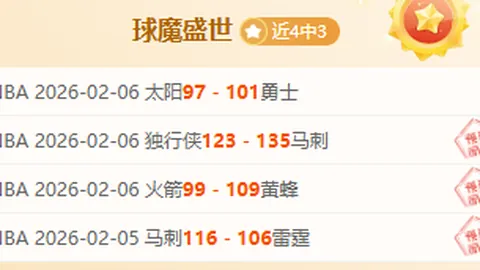 “世界11大顶尖年轻球员，巴塞罗那新锐加维、巴尔德与罗克赫然在列。”