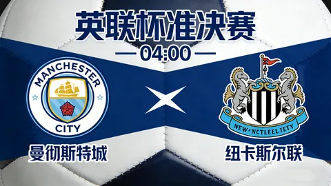 “巴塞承诺对贝蒂斯进行未来补偿，确保罗克转会不影响双方关系”