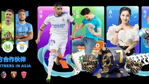 连胜势头如虹！近月豪取14胜，客队今夜主场能否再掀胜局风暴？