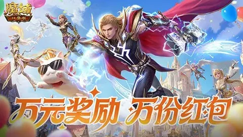 【独家大揭秘】沙特联人脉内幕大曝光！01_30独家披露！