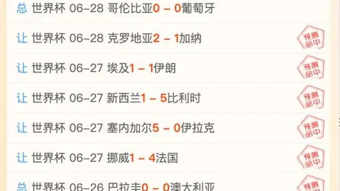 金年会体育 091608 6