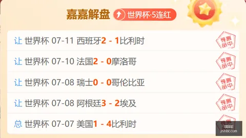 金年会体育，金年会平台， 100343 6